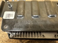 Bmw радар distronic кронштейн acc 6869772 Недорого, фото thumb