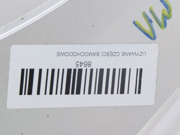 фото thumb №8, Крило праві перед vw passat b6 05-10r