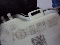 фото thumb №5, Замок дверь правый перед audi a3 rs3 8v 2013-2020