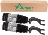 фото thumb №13, Модуль повітряний перед tesla model x electric 09.15- arnott