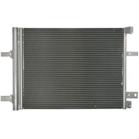 фото thumb №1, Радіаторів кондиціонера opel zafira c 19- vivaro c