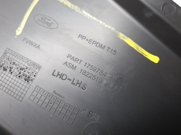 фото thumb №7, Захист тунелю консолі ліва ford kuga ii mk2