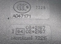 фото thumb №8, Дзеркало внутрішні mitsubishi outlander iii gg_w, gf_w, zj a047171 2.0l