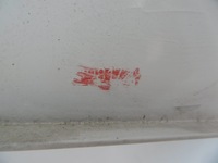 фото thumb №16, Вітровик ліва верхній volvo fh 12 13