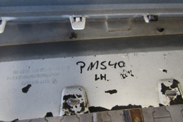 фото thumb №10, Планка порогова ліва bmw 1 f40 m набір 19-