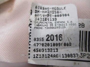 фото thumb №7, C3 aircross шторка air bag подушка сидіння права