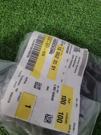 фото thumb №7, Audi q5 ii 2 80a замок крышки багажника 80a827506a