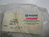 фото thumb №8, Крышка предохранителей mopar jeepcherokee 56009715