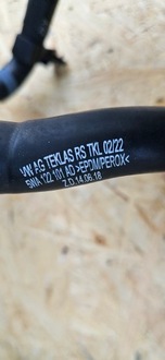 фото thumb №7, Cupra formentor vz 2.0 tsi шланг провода радиатора магистраль wody