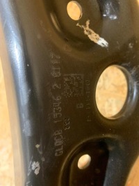 фото thumb №4, Рычаг перед передний левый ford ecosport lift 17-