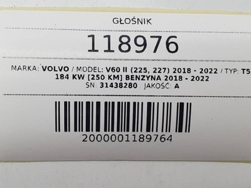 фото thumb №5, Динамик дверь зад задних bowers wilkins volvo v60 ii 31438280