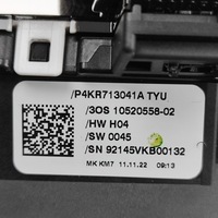 фото thumb №9, Audi q8 2023 домкрат зміни коробки передач / верхній