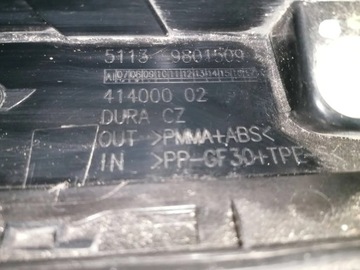 фото thumb №5, Защита стойка a левая mini cooper r60 r61