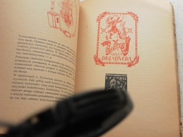 ЭКСЛИБРИСЫ 1947 ГОДА ЛЮДВИКА ТИРОВИЧА 1931 1947