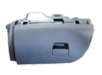 фото thumb №1, Opel adam 14r - бардачок 13468944