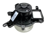 фото thumb №1, Вентилятор салона citroen ds5 2011 - 2015