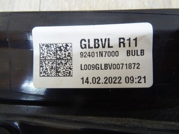 фото thumb №9, Tucson iv лампа зад левая w крыло 92401n7000 llu