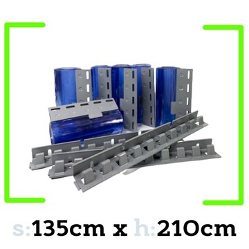 Easyline curten pvc фольга