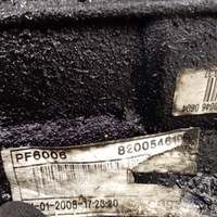 фото thumb №7, Коробка передач передач механическая renault master 2