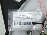 фото thumb №7, Тормоз ручной mazda 5 i