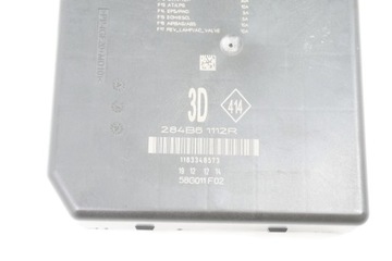 фото thumb №5, Модуль комфорту bsi renault espace v 284b61112r