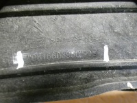 Peugoet 508 ii балка верхній замка підсилювач ремінь 9816603980 оригінал Недорого, фото thumb