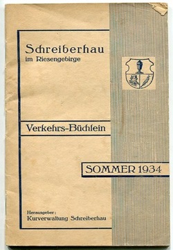 ШКЛАРСКАЯ ПОРЕБА / ШРАЙБЕРХАУ :: гид: 1934 г.