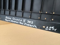 фото thumb №9, Skoda octavia iv 5e3 5e0 плита pod бампер передний