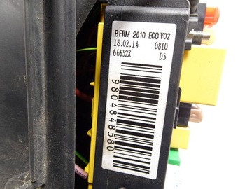 фото thumb №6, Коробка запобіжників bcm citroen c4 picasso ii peugeot 1.6 e-hdi