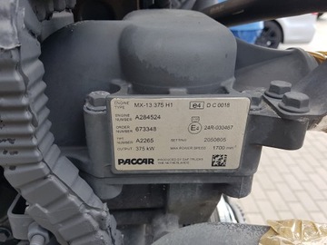 фото thumb №6, Двигун комплектний daf xf 106 510 km mx 13 375 h1