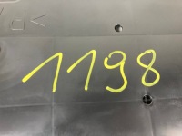 фото thumb №4, Плита захист підвіска права renault scenic iv 4 748148259r