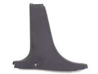 фото thumb №1, Citroen c3 ii 09-16 защита стойка b левый dół 9683375877