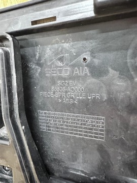 фото thumb №10, Kia niro 2 ev решітка середня + накладка 86536-ao000