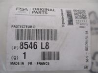 фото thumb №14, Peugeot 407 планка двері правий зад 96445543xt оригінал