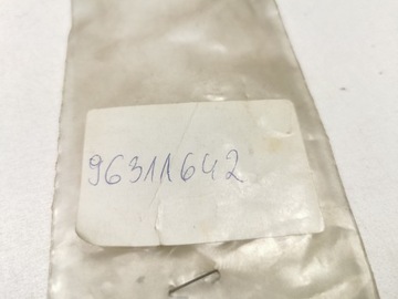 фото thumb №8, Заглушка фаркоп бампер перед daewoo nubira оригінальний номер 96311642