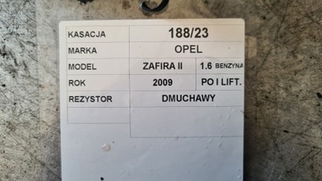 фото thumb №4, Резистор вентилятор 90566802 zafira b gm 90566802