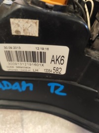 фото thumb №9, Лампа задня задня ліва opel adam europa 1335458 ak44