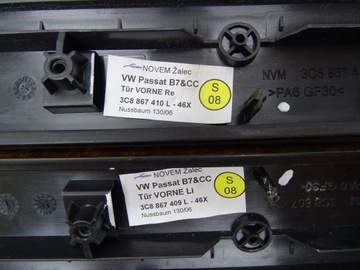 фото thumb №11, Планка dekor обшивка дверь приборов vw passat cc 3c8867420g
