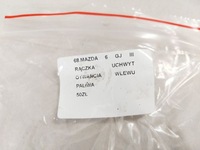 фото thumb №6, Mazda 6 vi gj ручка кронштейн открывания заливной топлива