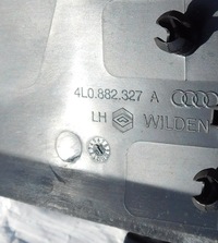 фото thumb №6, Q7 4l защита заглушка маскировочная накладка сиденья левый правые перед 4l0881325c 881326c