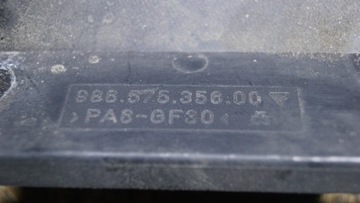 фото thumb №6, Корпус вентилятора porsche boxster 98657535600