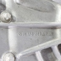 фото thumb №13, Mercedes w176 m270 коробка передач механічна коробка передач 6-biegów 711.643 2463605501