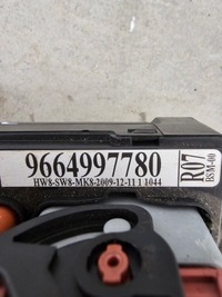 фото thumb №2, Peugeot citroen - модуль, коробка bsm r07 9664997780