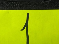 фото thumb №16, Повітропровід шкіряний peugeot 308 cc gt 100