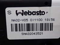 фото thumb №9, Люк панорама жалюзі комплектна 2xszyba nissan x-trail t32 na32-v05
