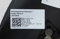 фото thumb №6, Корпус фільтра повітря bmw x1 x2 f48 f39 f40 8513916 7626564