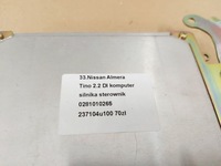фото thumb №6, Nissan almera tino 2.2 комп'ютер двигуна блок керування