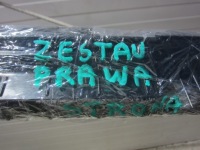 Bmw f02 кронштейн кронштейн кронштейн напрямна поріг права сторона 51777187102 Зі Шроту, фото thumb