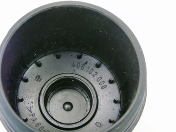 фото thumb №6, Кришка корпуси фільтра масла 1.0 12v 1.2 16v corsa b c agila a 90530262