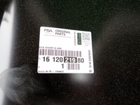 фото thumb №7, Citroen c4 picasso короткий 13- крыло левый передний